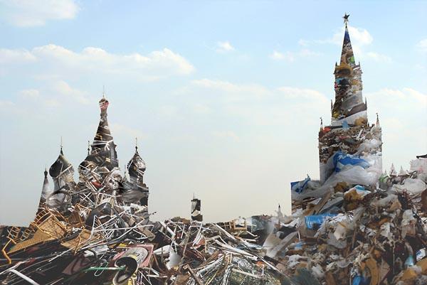 новость